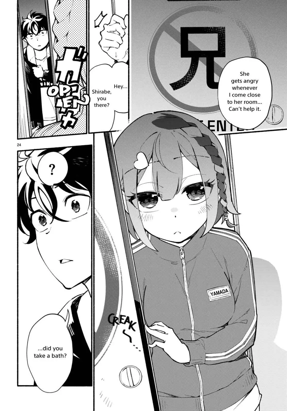 Imouto ga Oshi sugiru! Chapter 1 29